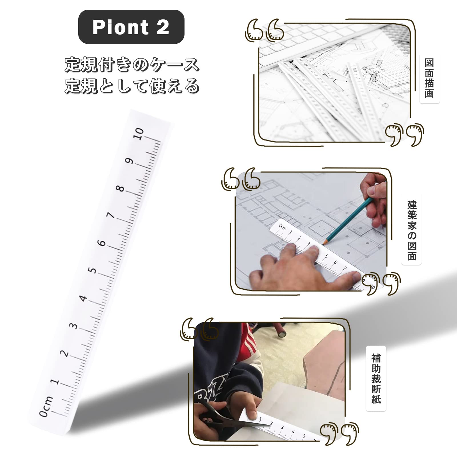 Amazon | Jimjis コンパス 製図用 学用品 作図ツール 多機能コンパス